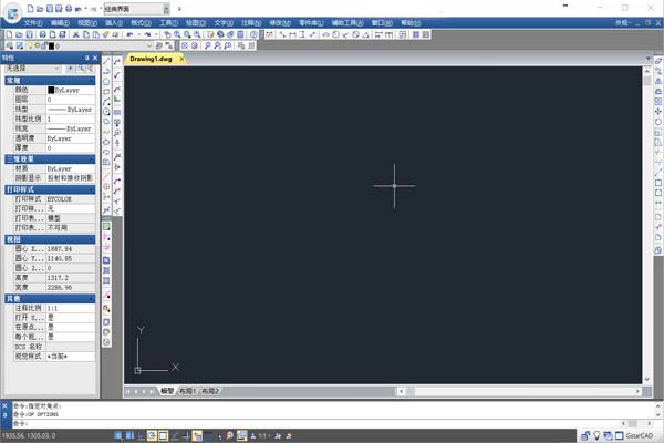 浩辰CAD個性化工具助增美晨創新能力