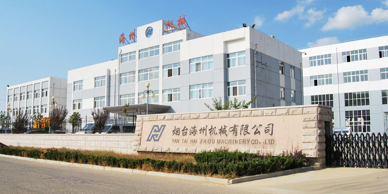 浩辰為海州機械量身打造CAD整體解決方案