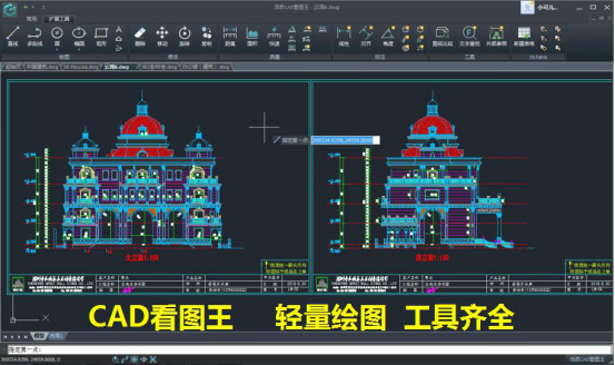 CAD下載哪個版本比較好？
