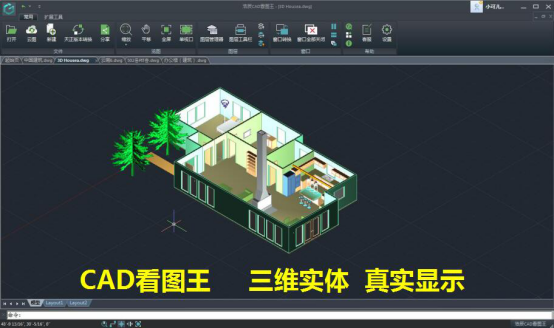 CAD下載哪個版本比較好？