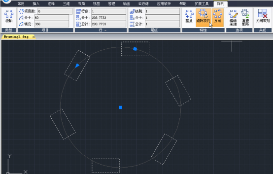 CAD陣列類型：環形陣列（極軸陣列）