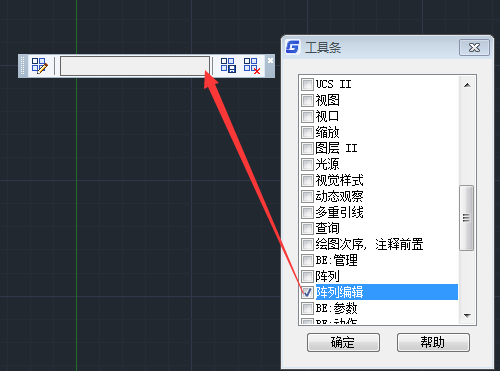 CAD陣列類型：路徑陣列